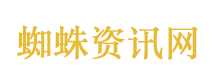 苹果更换CEO原因首次曝光